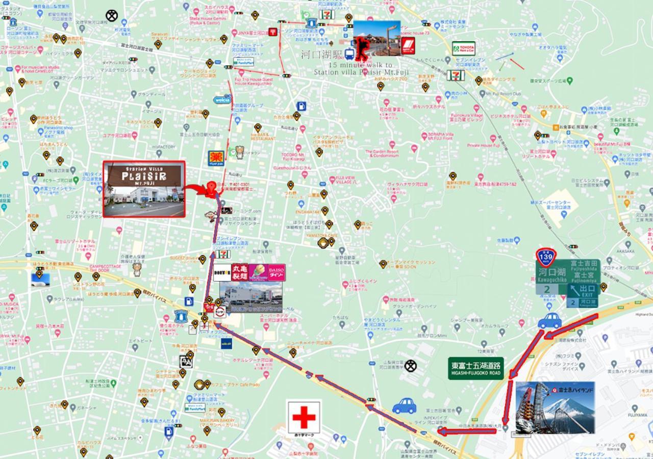 Station Villa Plaisir Mt. Fuji Fujikawaguchiko Extérieur photo
