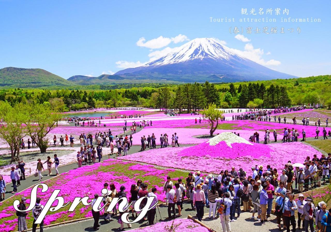Station Villa Plaisir Mt. Fuji Fujikawaguchiko Extérieur photo